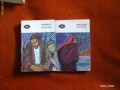 REBREANU / RASCOALA / 2 VOL. / B P T