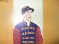 Carte postala echitatie cal jocheu