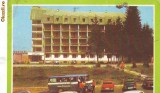 S 5958 POIANA BRASOV Hotel Soimul CIRCULATA