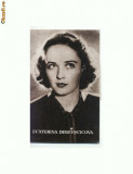 S FOTO 80 Ecaterina Derevscicova -artista sovietica -RPR1952