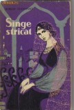 Borisav Stancovici - Sange stricat, 1959