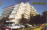 S 10573 COVASNA Hotel Montana CIRCULATA
