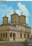 S-4908 BUCURESTI Mitropolia CIRCULAT 1975