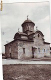 S 10832 CURTEA DE ARGES Biserica Domneasca CIRCULATA