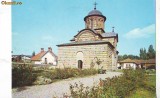 S 10847 CURTEA DE ARGES Biserica Domneasca CIRCULATA