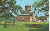 S 10845 CURTEA DE ARGES Biserica Domneasca NECIRCULATA