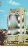S-4887 BUCURESTI Hotelul Intercontinental CIRCULAT 1974