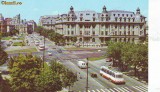 S-4869 BUCURESTI Piata Universitatii CIRCULAT 1967