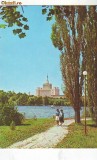 S-4889 BUCURESTI Parcul Herastrau CIRCULAT 1977