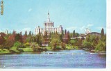 S-4850 BUCURESTI Lacul Herastrau CIRCULAT
