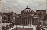R-7383 BUCURESTI Ateneul R.P.R. NECIRCULAT