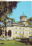 S 10721 Manastirea Cozia sec. XIV NECIRCULATA
