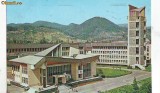 S-5004 BAIA MARE Palatul politic-administrativ CIRCULAT 1973