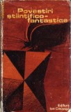 Povestiri stiintifico-fantastice
