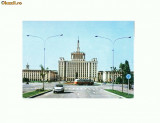 CP175-10 Bucuresti.Casa Scanteii -circulata 1971