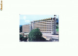 CP176-95 Sinaia.Hotel ,,Sinaia&amp;quot;-necirculata