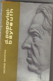 George Sbarcea - D Popovici-Bayreuth (cantaretul pribeag )