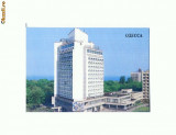 CP178-11 Odessa -Yunost Hotel -necirculata