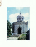 CP178-27 Grivita(Bulgaria) Mausoleul roman-circulata1969