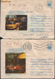 Intreguri postale circulate 1989-Tensometrie