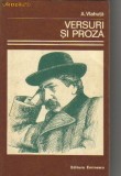A Vlahuta - Versuri si proza