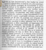 Stavros Deligiorgis - Arhitectura narativa in Decameronul