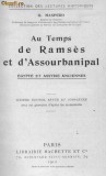 G Maspero - Au temps de Ramses et d`Assourbanipal