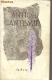 Antioh Cantemir - Stihuri