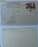 Ilustrata militara tipizata necirculata, Franta, inceput de secol 20, stare excelenta