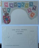 Cumpara ieftin Spania, Timbre, in relief, interbelica, stare excelenta