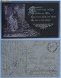 Cumpara ieftin Felicitare , tematica militara , Feldpost , 1914 , stare excelenta