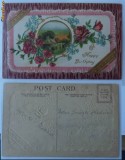 Felicitare in relief , inceput de secol 20 , deosebita , 4 , stare excelenta