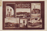 B2968 Medias Vederi Multiple necirculata 1945