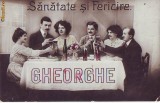 B2033 Sanatate si Fericire Gheorghe circulata 1923