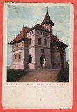 SUCEAVA BISERICA MIRAUTILOR 1916 (B), Circulata, Fotografie