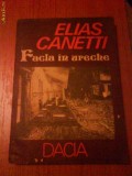 219 Elias Canetti Facla in ureche