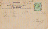 B2388 Circulatie Agentia Speciala Govora 1904