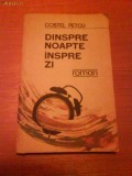 309 Costel Petcu Dinspre noapte inspre zi