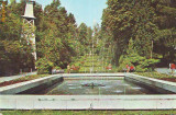 S1604 GOVORA Vedere din parc CIRCULAT 1978