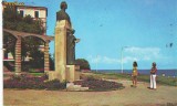 S11217 CONSTANTA Satuia lui M.Eminescu circulat 1975