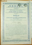 Titlu -&amp;quot;OREZUL&amp;quot;Fabrica -Cojit Orezul&amp;quot; -50.000