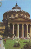 S11444 BUCURESTI Ateneul Roman NECIRCULAT