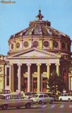 S11446 BUCURESTI Ateneul CIRCULAT