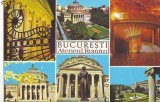 S11434 BUCURESTI Ateneul Roman CIRCULAT