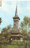 S11606 Biserica de lemn din BOGDAN VODA CIRCULAT