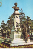 S11780 BRAILA Statuia imparatului Traian NECIRCULAT