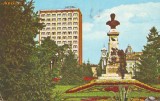 S11755 BRAILA Vedre CIRCULAT 1974