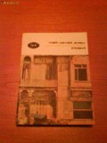 392 Melih Cevdet Anday Trindavii, 1984