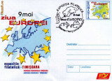 Ziua Europei 2005 - Timisoara