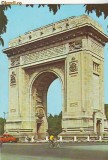 S11935 BUCURESTI Arcul de Triumf NECIRCULAT